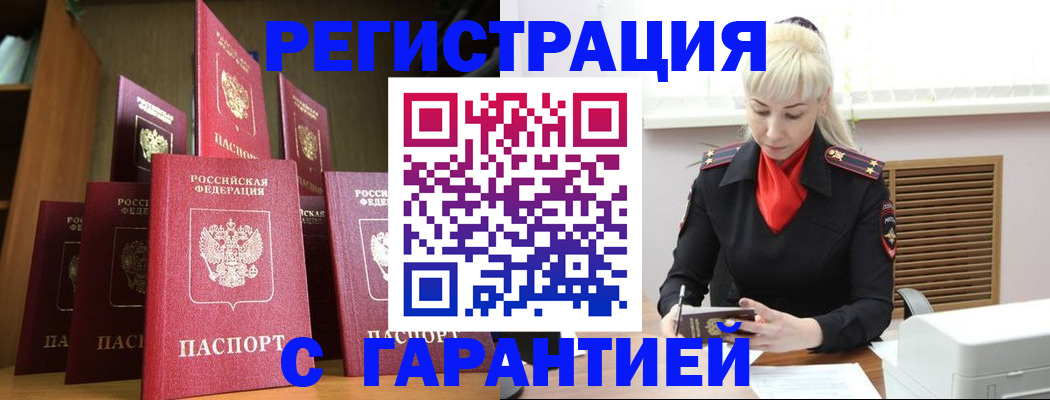 форма 3 в Козьмодемьянске